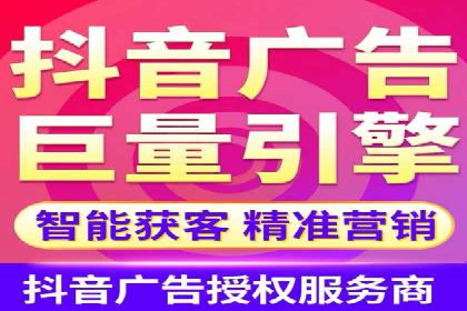 百度推广公司——电商行业的营销利器